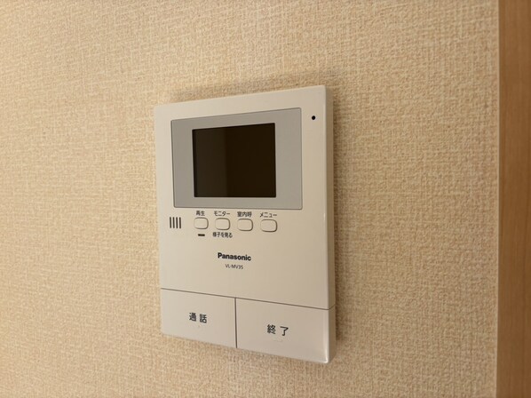 セジュール狭間 A棟の物件内観写真